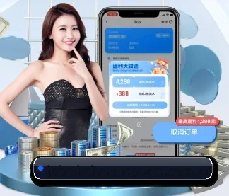 AI 革新